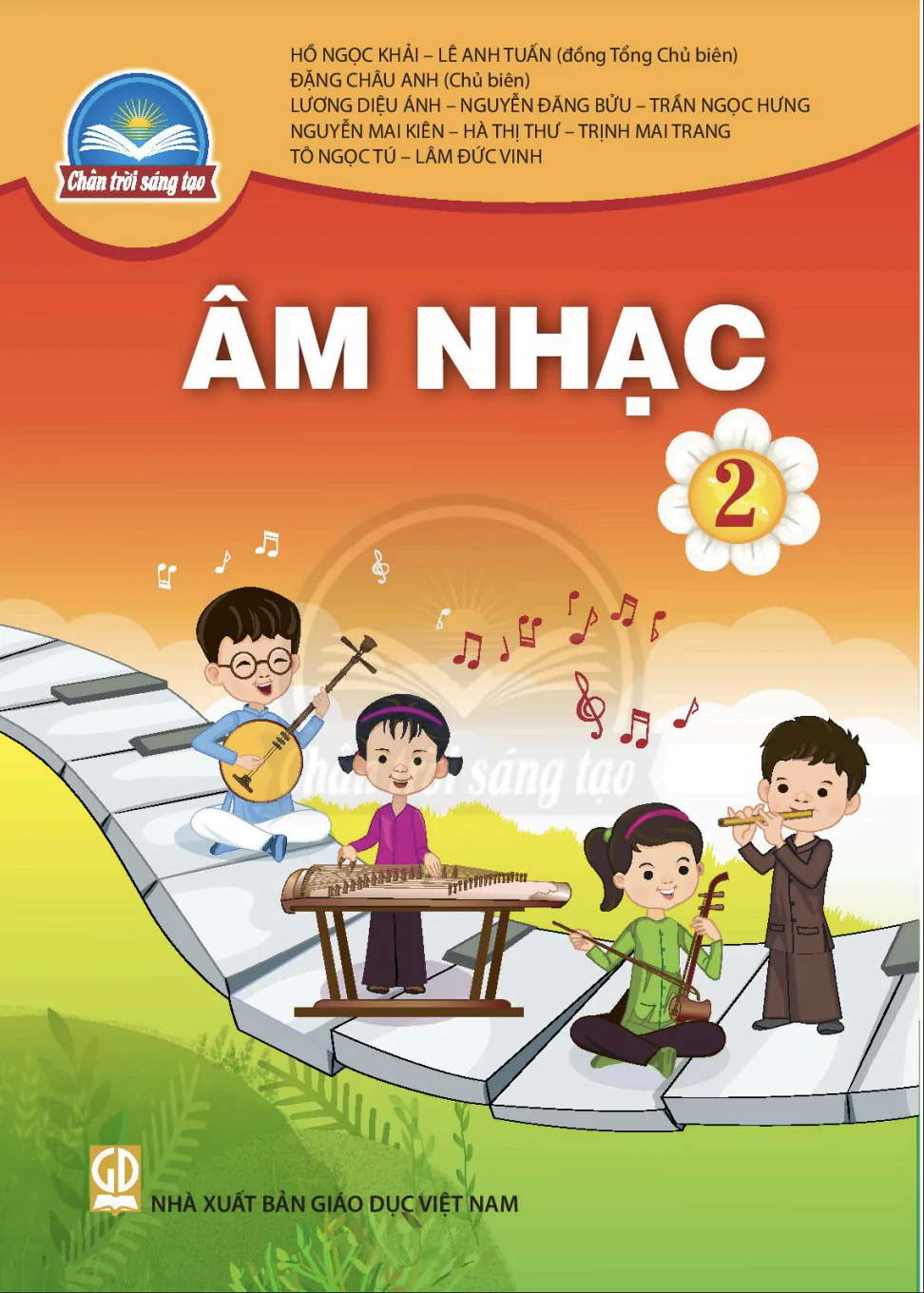 Âm nhạc