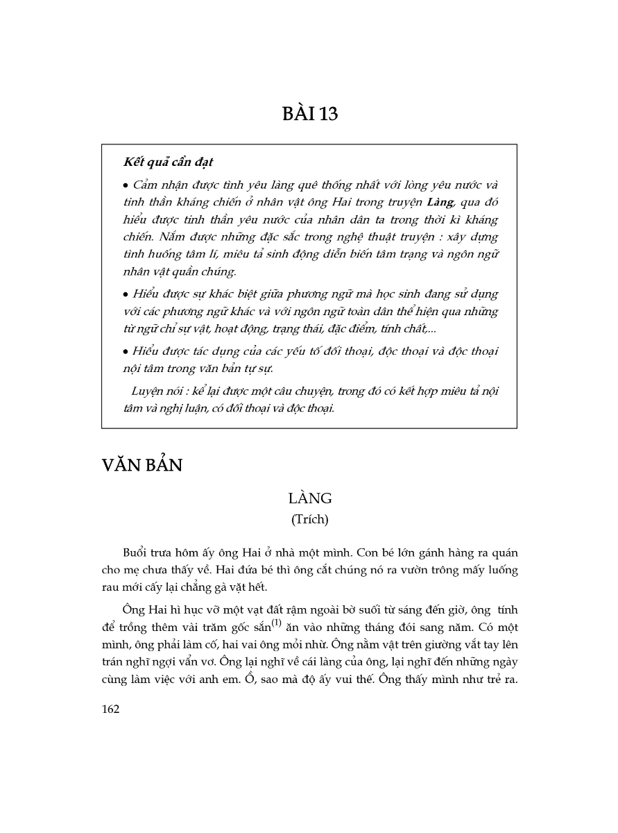 Bài 13
