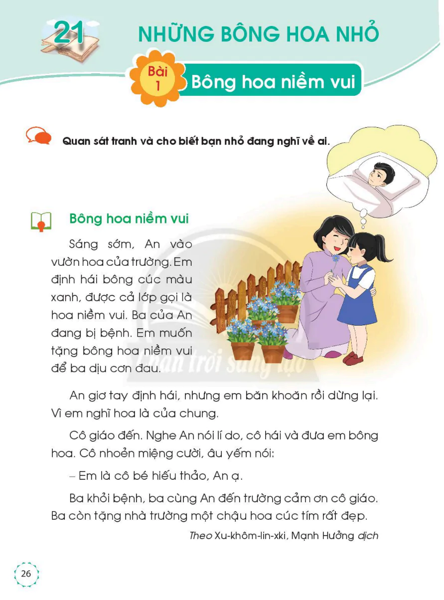 Chủ Đề 21: Những Bông Hoa Nhỏ