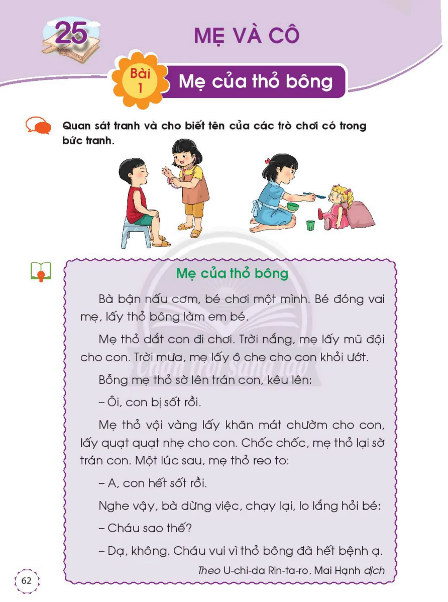 Chủ Đề 25: Mẹ Và Cô