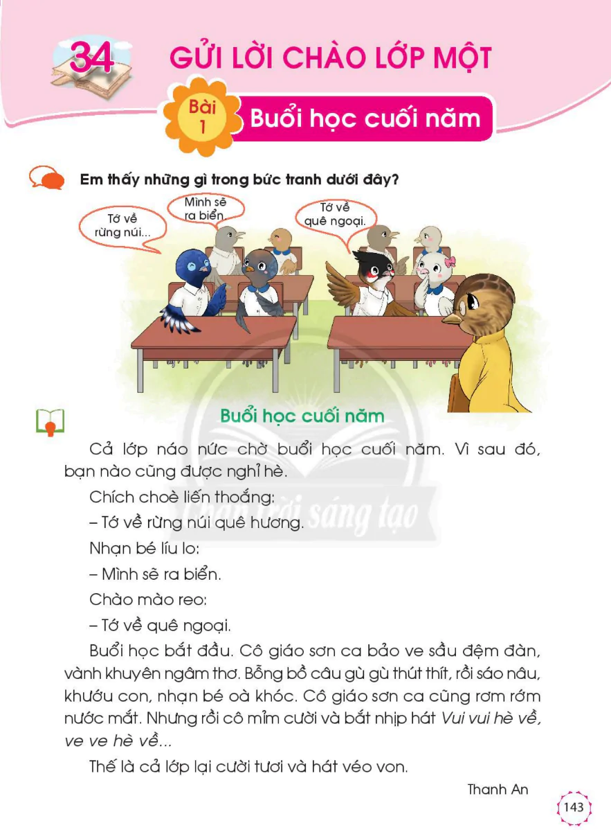 Chủ Đề 34: Gửi Lời Chào Lớp Một