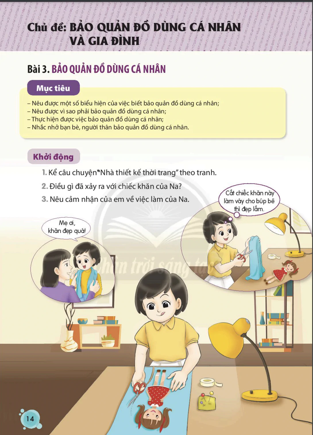 Chủ đề: Bảo quản đồ dùng cá nhân và gia đình