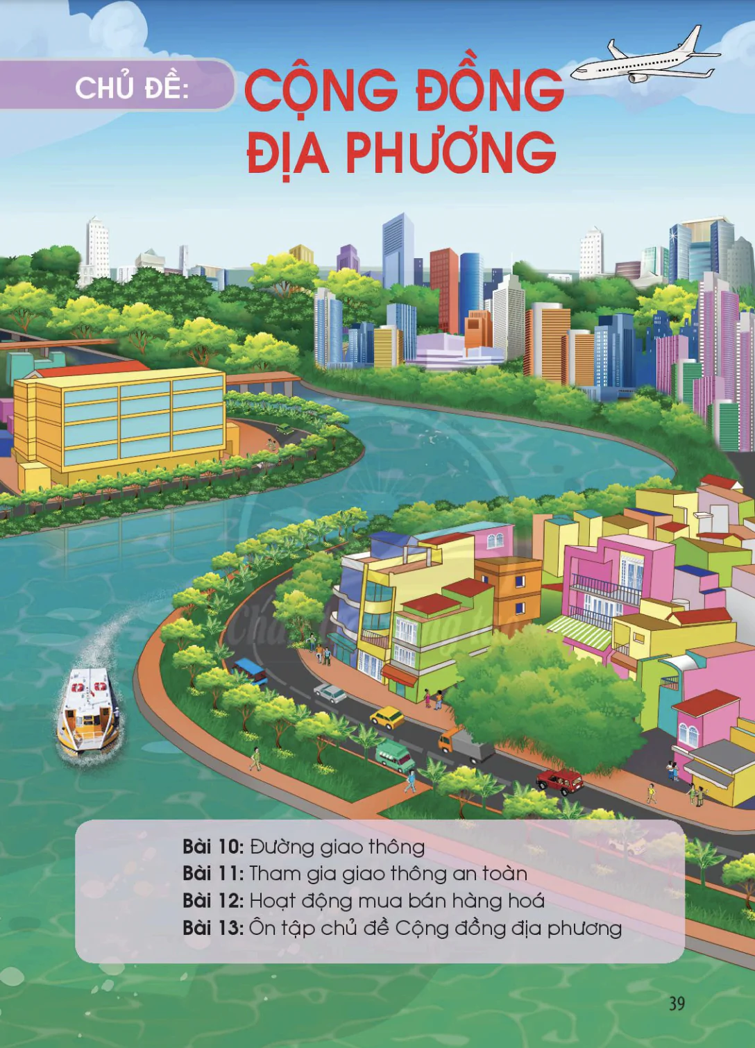 Chủ đề: Cộng đồng địa phương