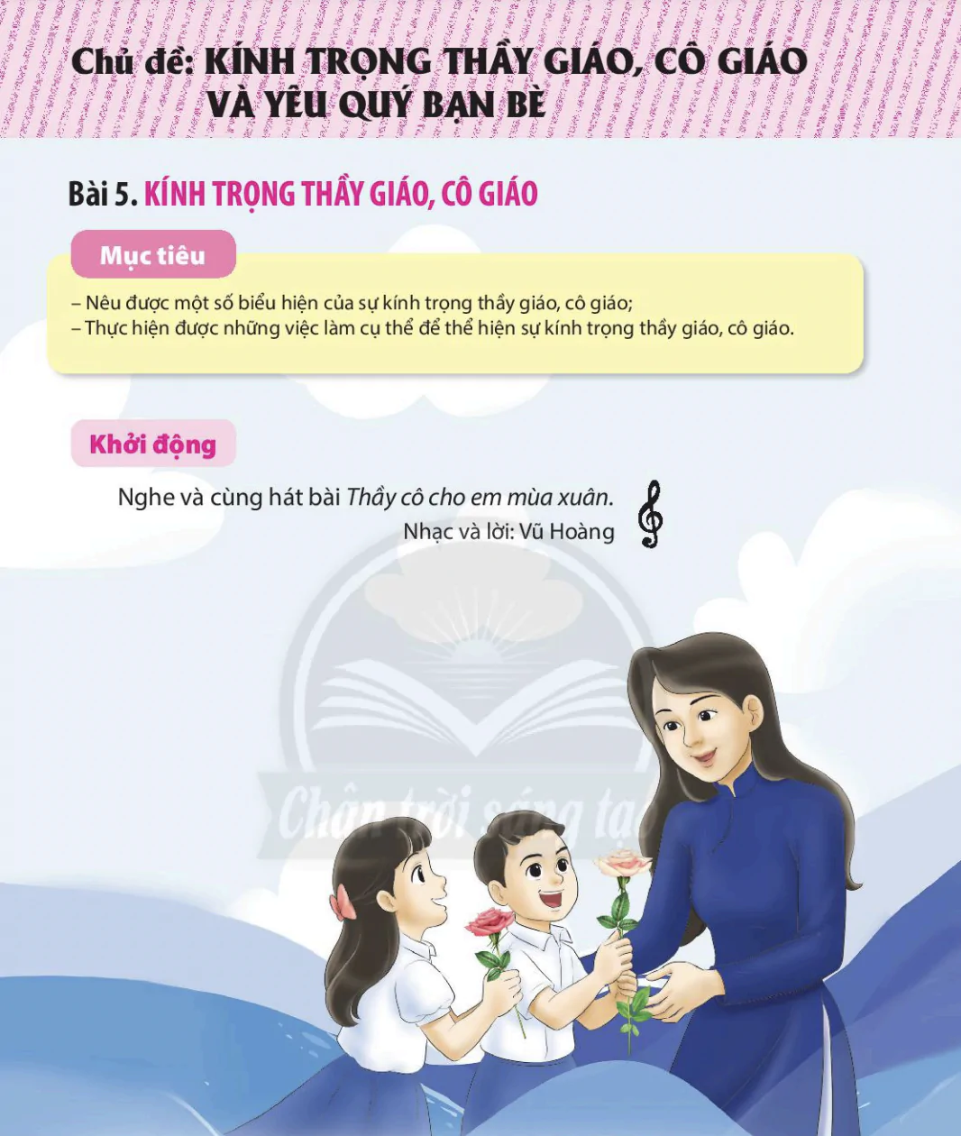 Chủ đề: Kính trọng thầy giáo, cô giáo và yêu quý bạn bè
