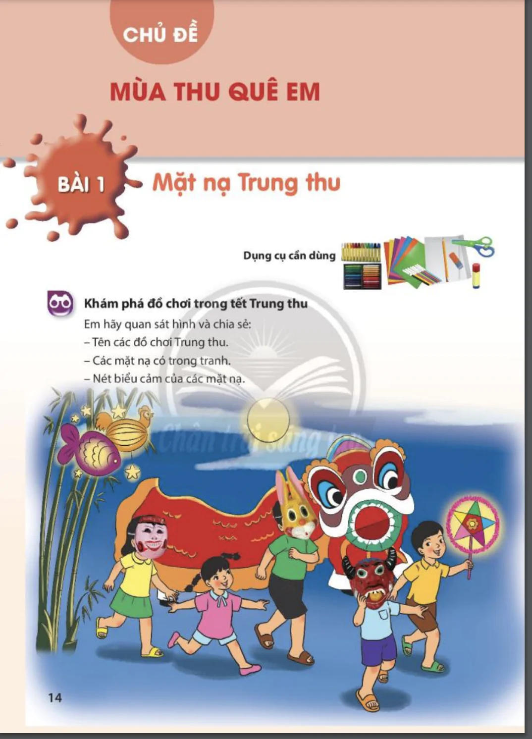 Chủ đề: Mùa thu quê em