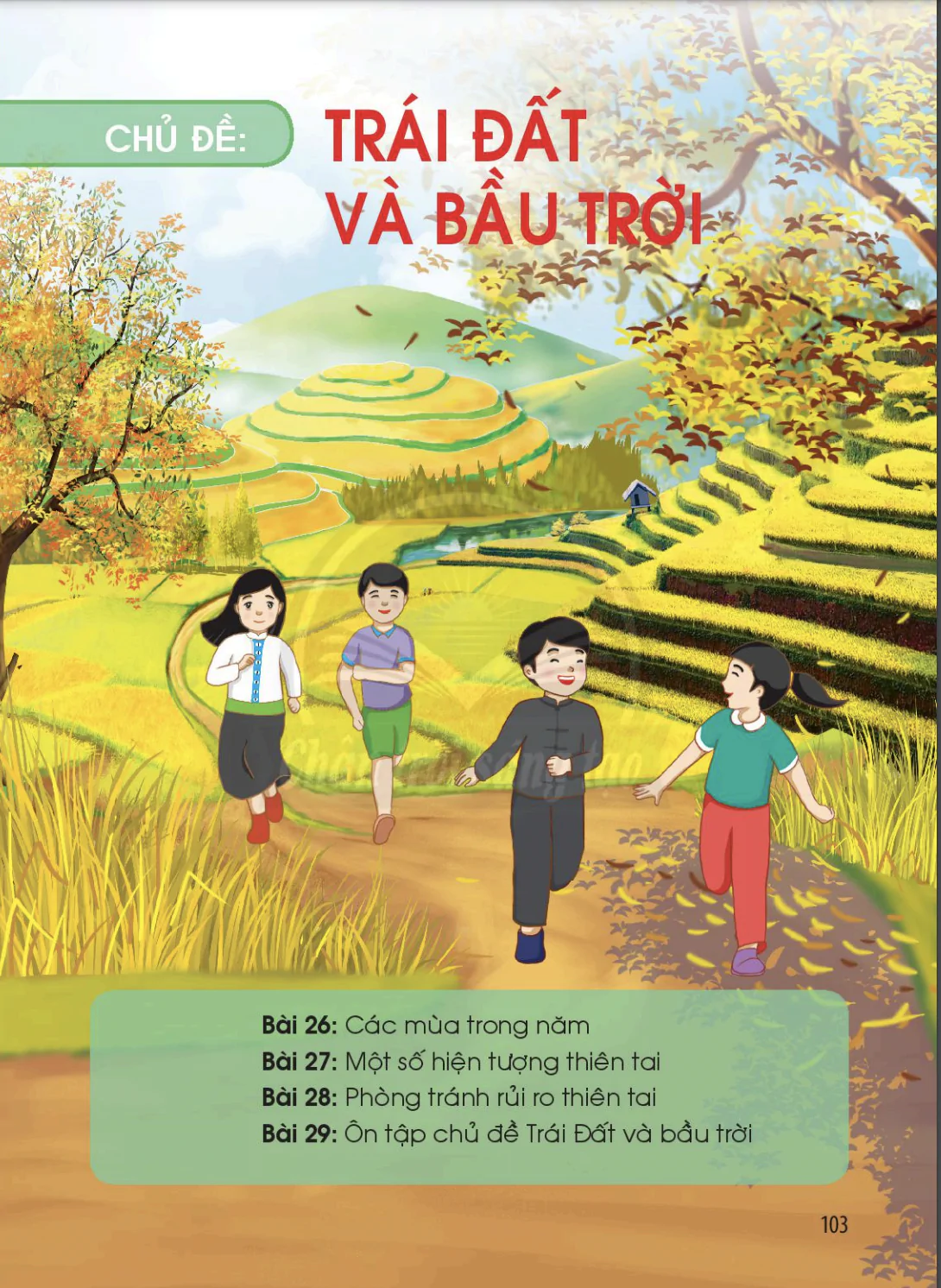 Chủ đề: Trái đất và bầu trời