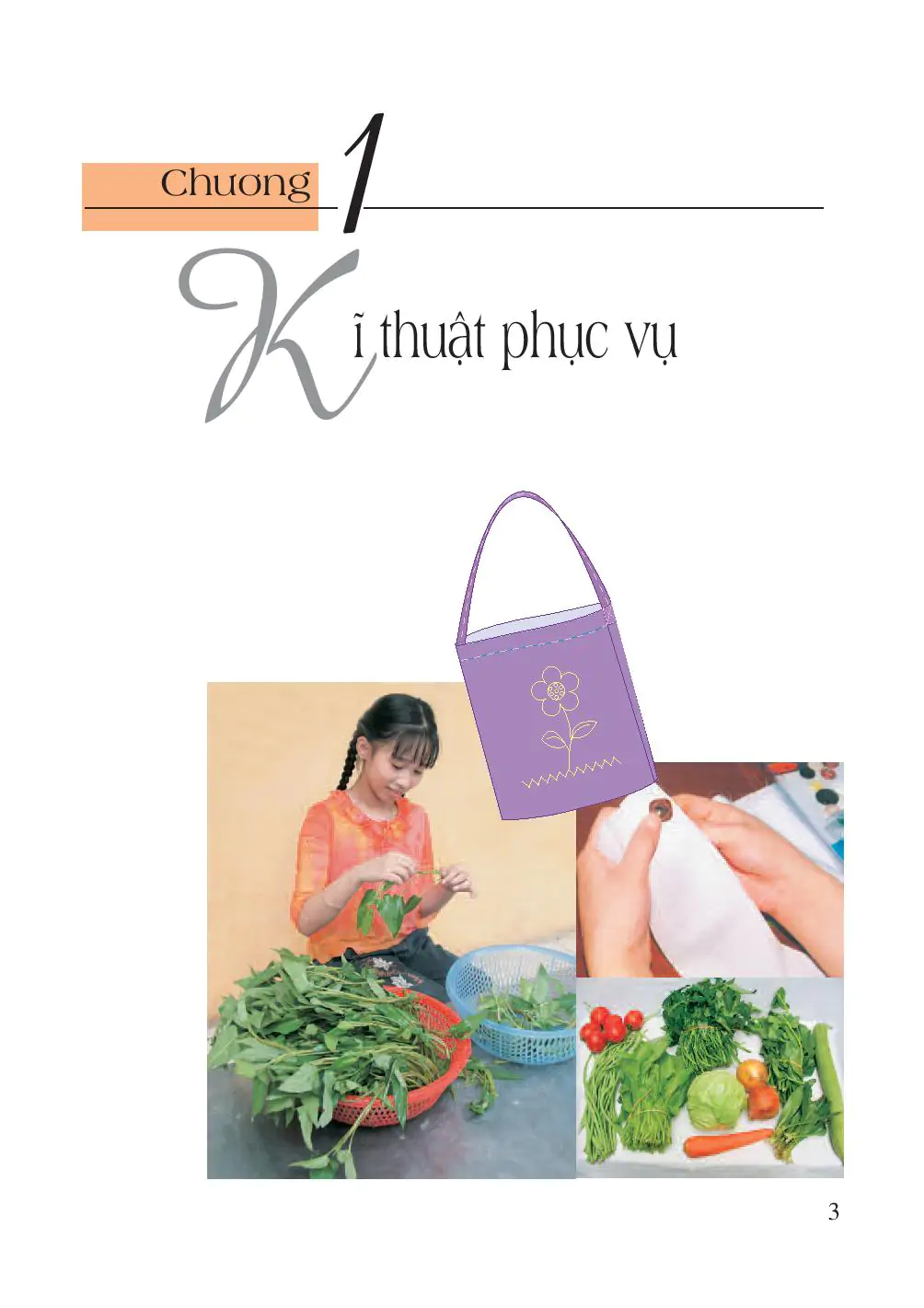 Chương 1. Kĩ thuật phục vụ
