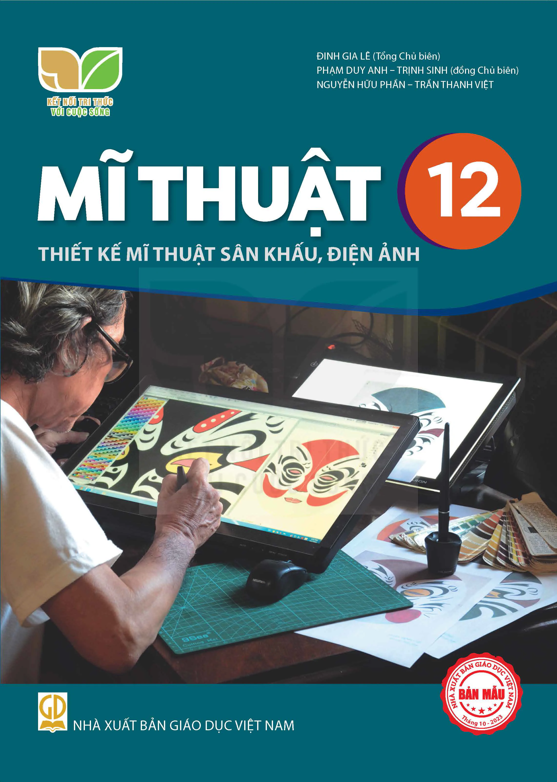 Mĩ Thuật 12 (Thiết Kế Mĩ Thuật Sân Khấu, Điện Ảnh)