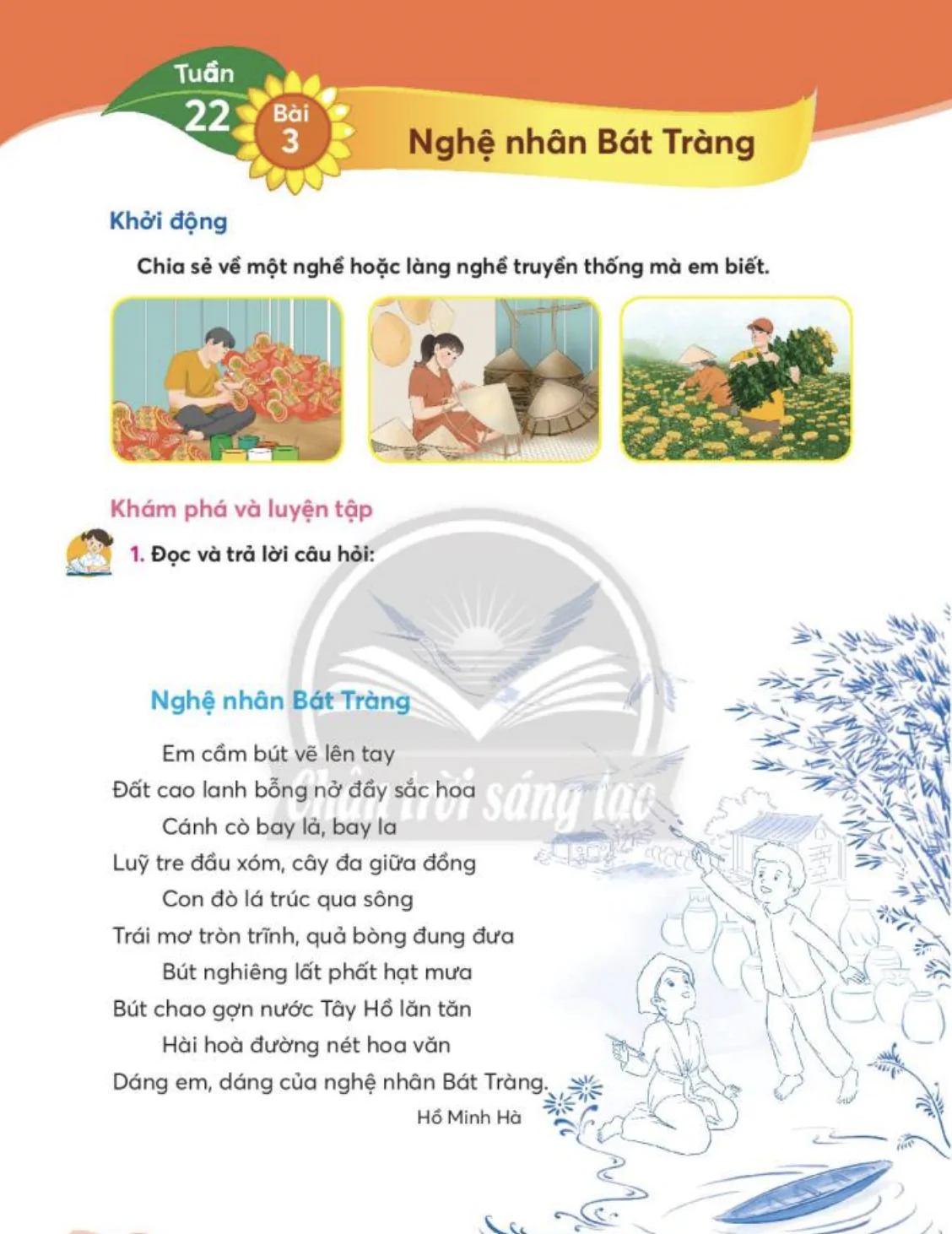 Nghệ sĩ tí hon_Tuần 22