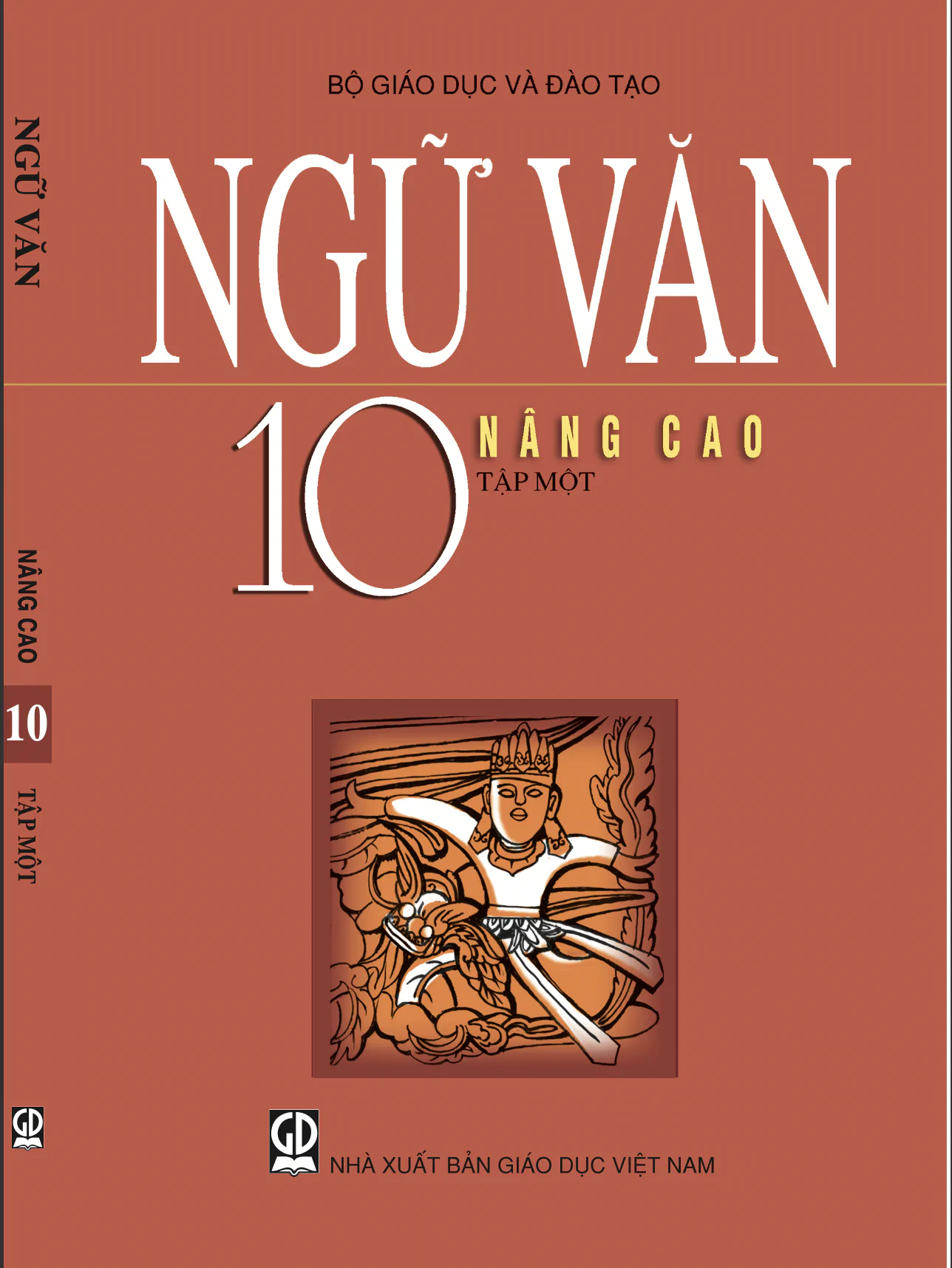 Ngữ Văn 10 (Nâng Cao) - Tập Một