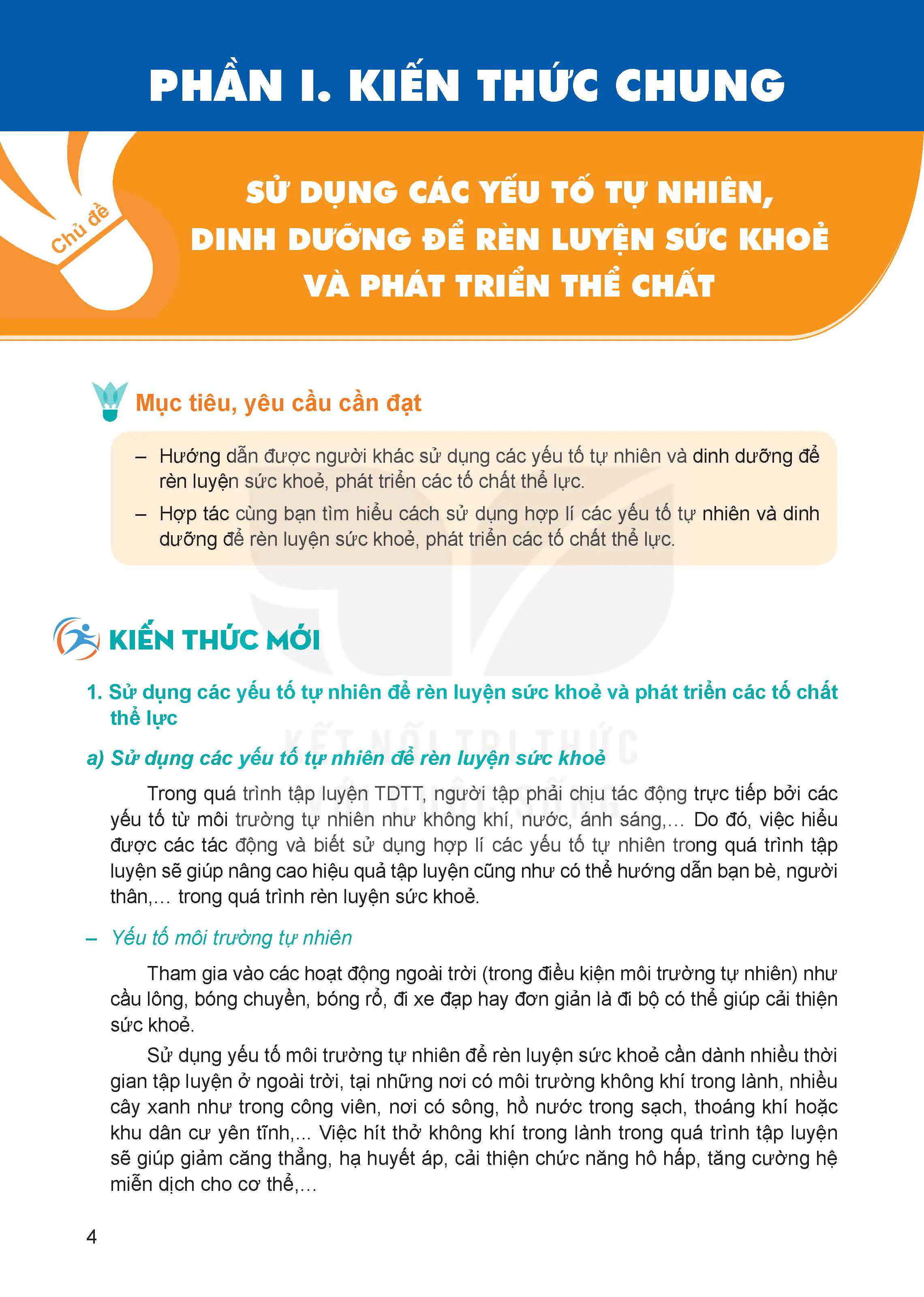 PHẦN I. KIẾN THỨC CHUNG