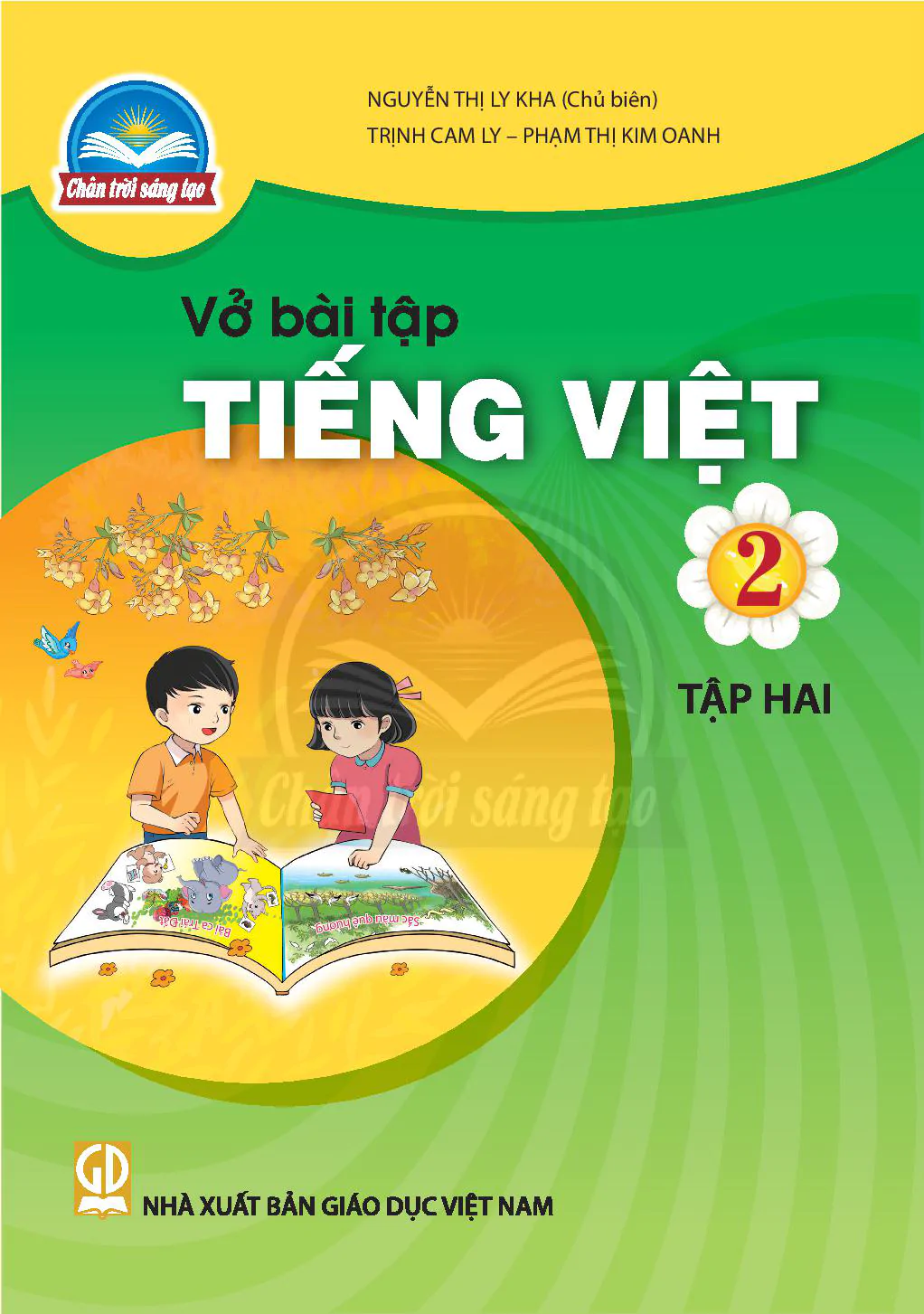 Vở bài tập TIẾNG VIỆT 2 - Tập Hai