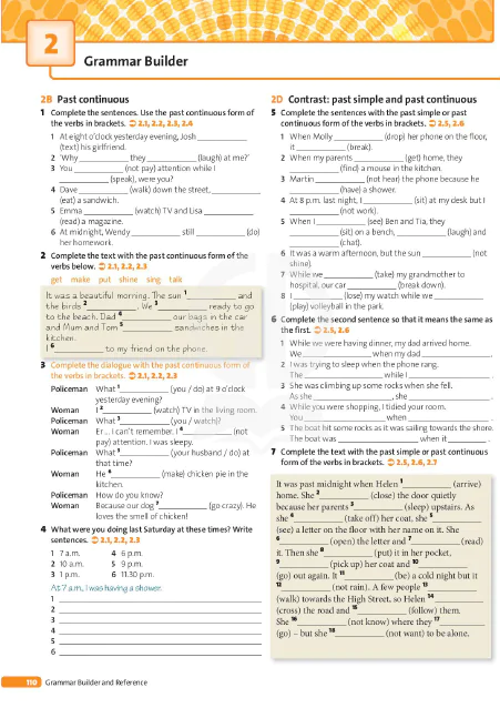 2. Grammar Builder