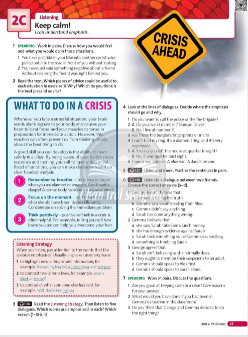 2C Listening: Keep calm !