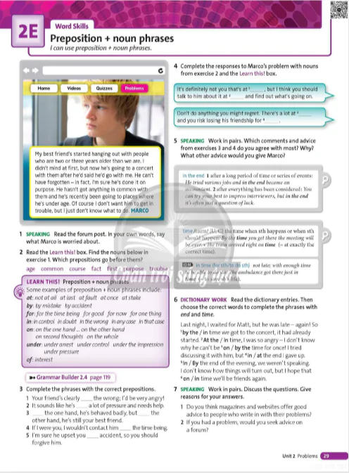 2E Word Skills:  Preposition + noun phrases
