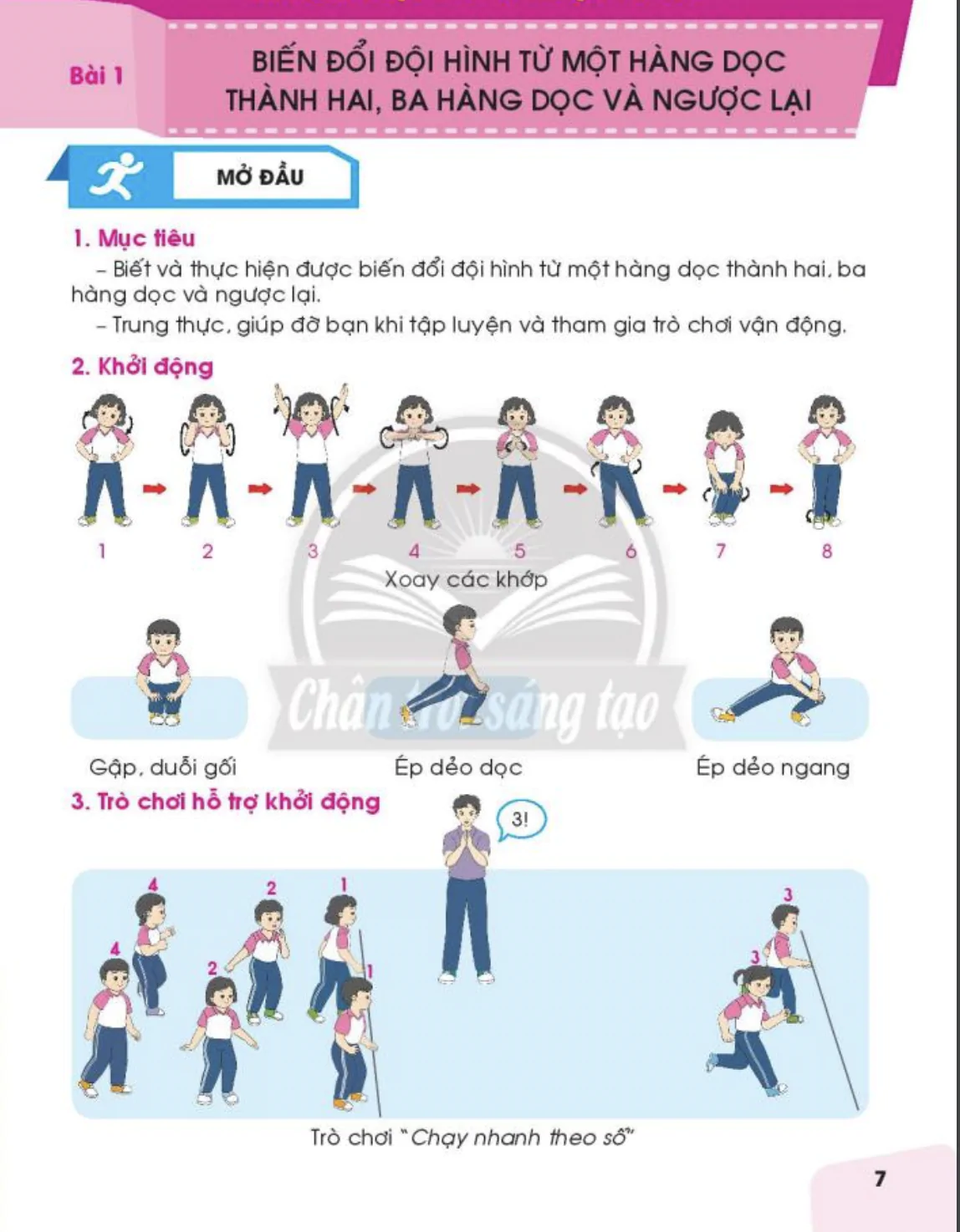 Bài 1: Biến đổi đội hình từ một hàng dọc thành hai, ba hàng dọc và ngược lại