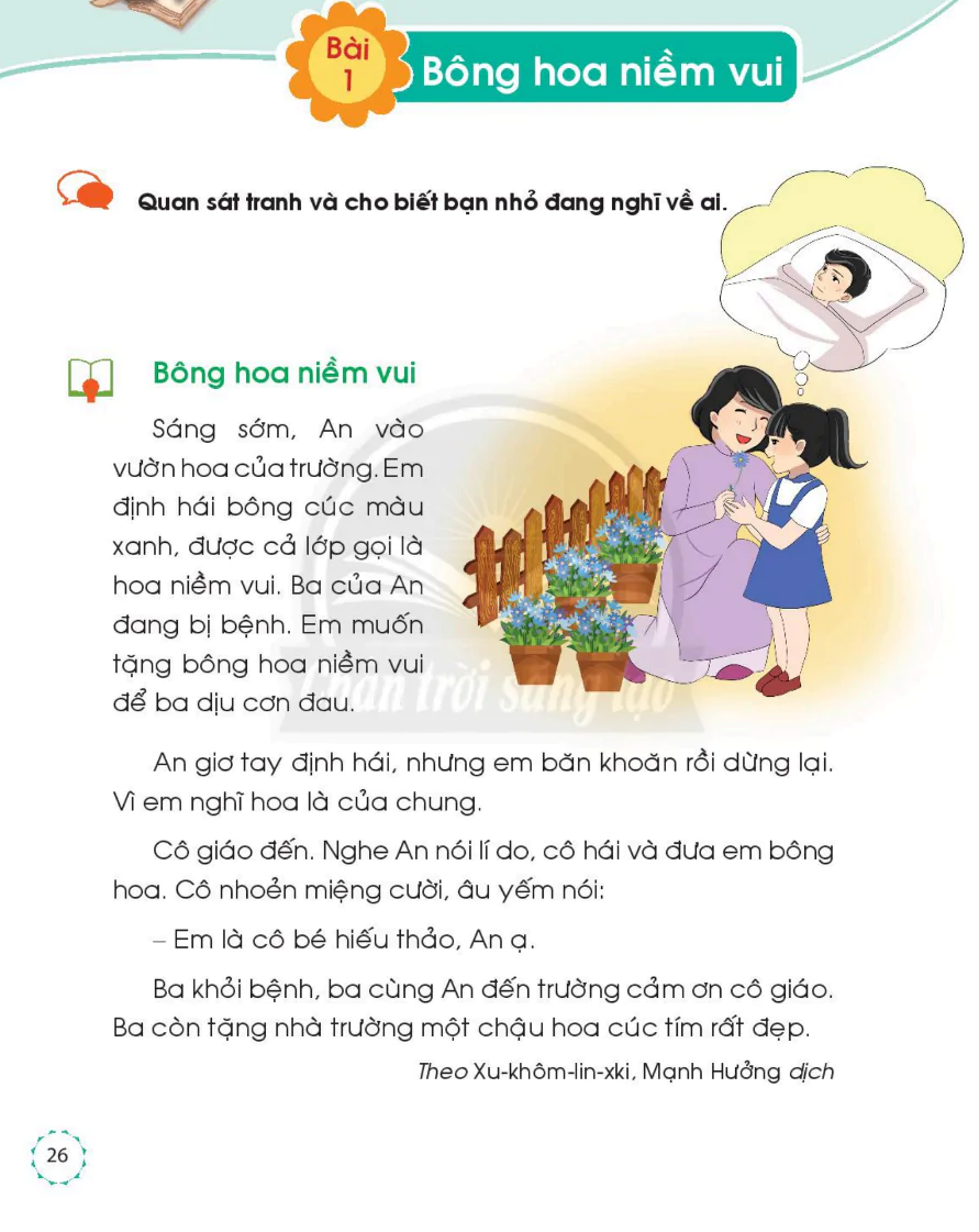 Bài 1: Bông Hoa Niềm Vui