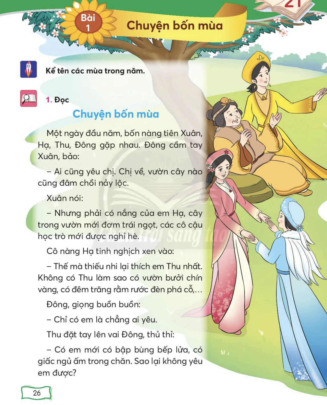 Bài 1: Chuyện bốn mùa