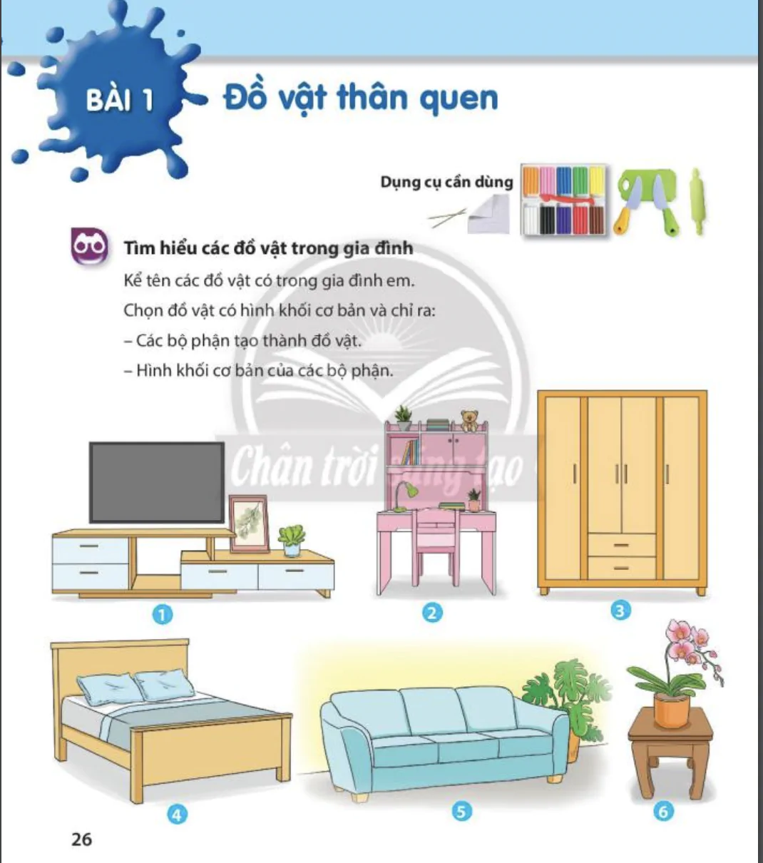 Bài 1: Đồ vật thân quen