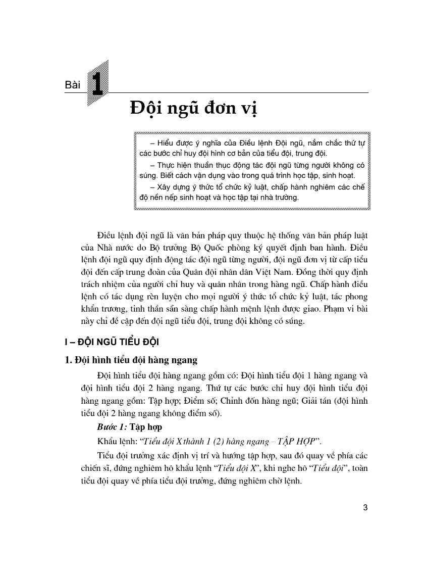 Bài 1: Đội Ngũ Đơn Vị