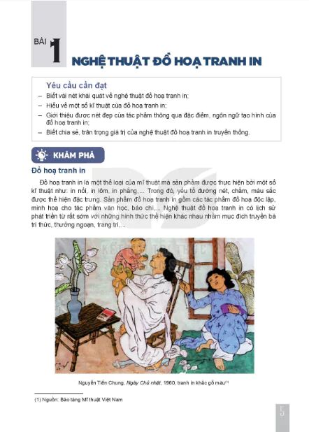 Bài 1: Nghệ thuật đồ hoạ tranh in