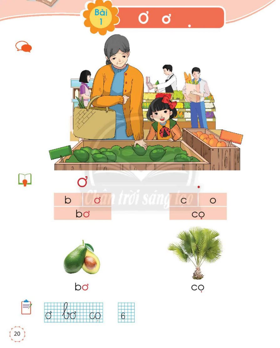 Bài 1: Ơ ơ .