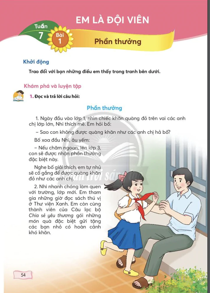 Bài 1: Phần thưởng