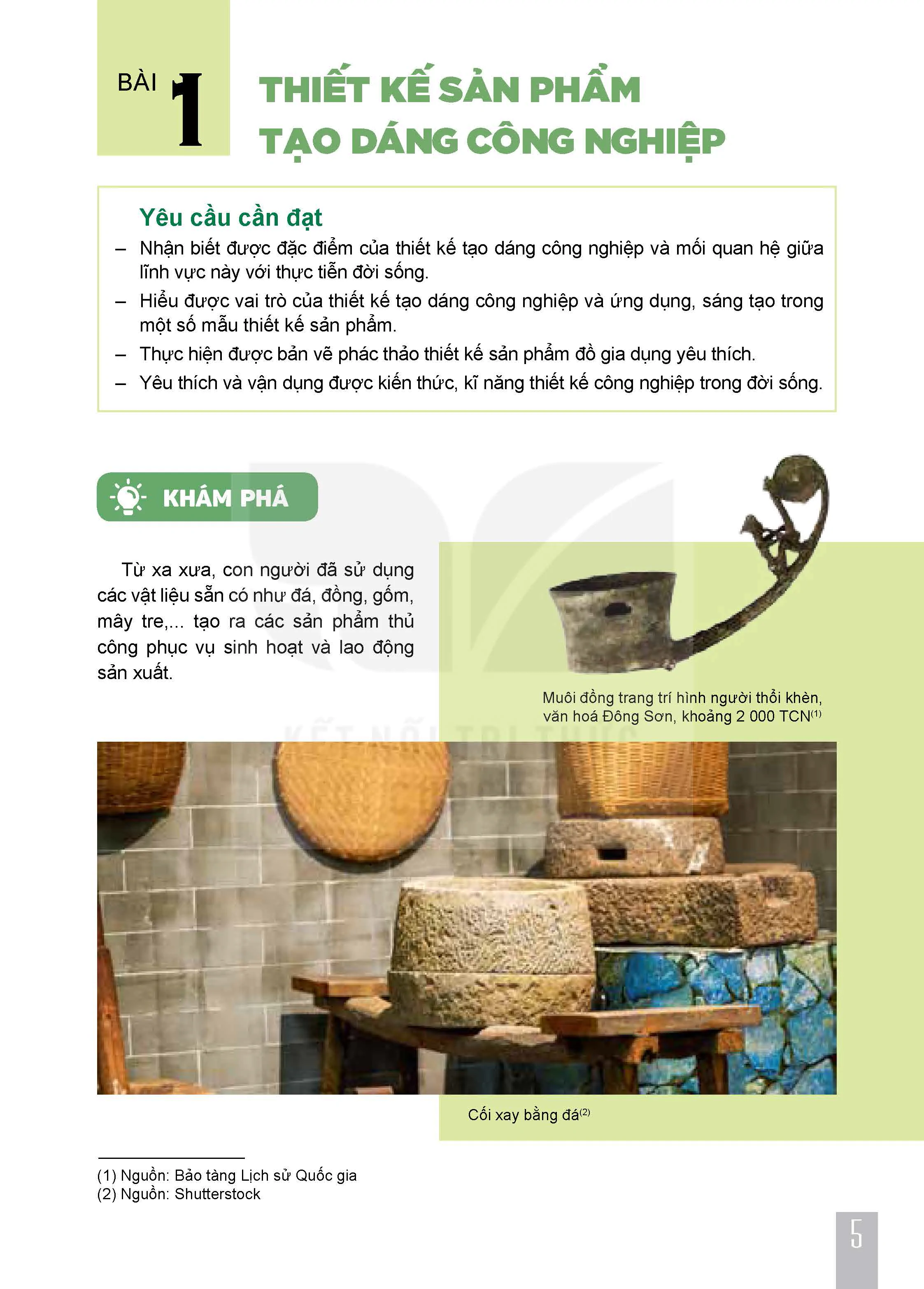 Bài 1: Thiết kế sản phẩm tạo dáng công nghiệp