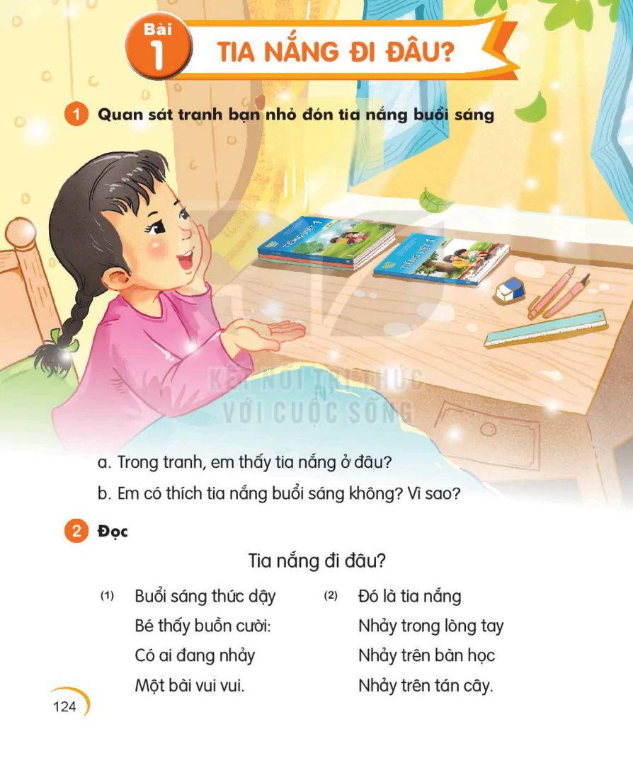 Bài 1: Tia Nắng Đi Đâu?