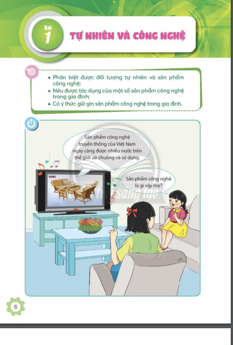 Bài 1: Tự nhiên và công nghệ