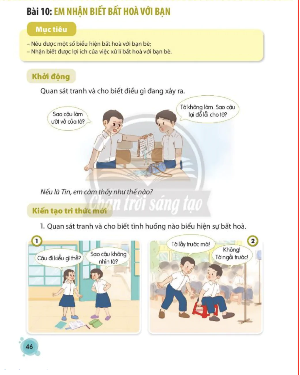 Bài 10: Em nhận biết bất hoà với bạn