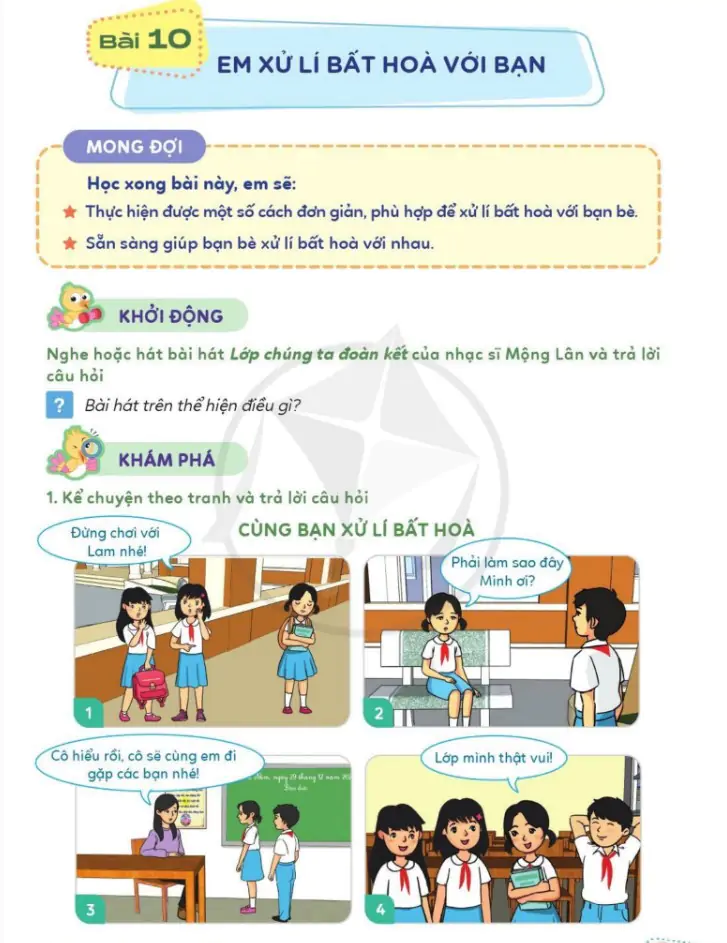 Bài 10: Em xử lí bất hòa với bạn