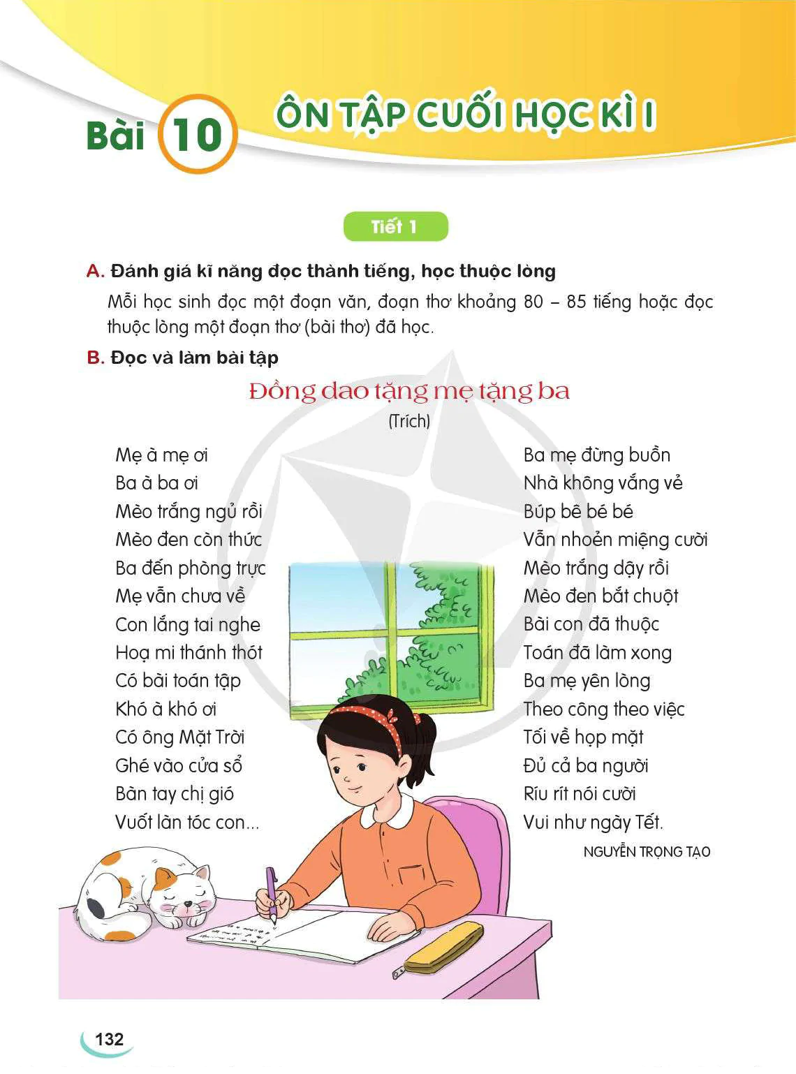 Bài 10: Ôn tập cuối học kì I