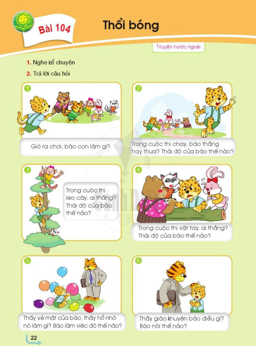 Bài 104: Thổi Bóng