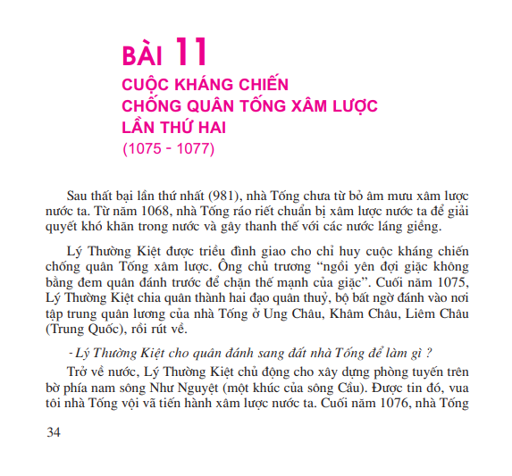 Bài 11: Cuộc kháng chiến chống quân Tống xâm lược lần thứ hai (1075 - 1077)