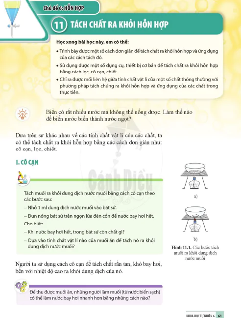 Bài 11. TÁCH CHẤT RA KHỎI HỖN HỢP