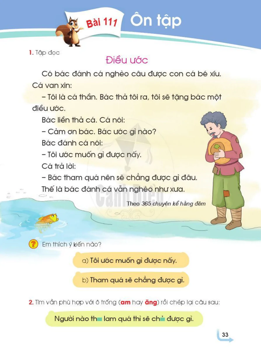 Bài 111: Ôn Tập