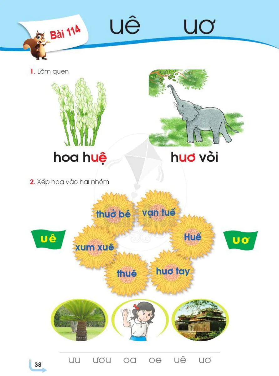 Bài 114: uê uơ