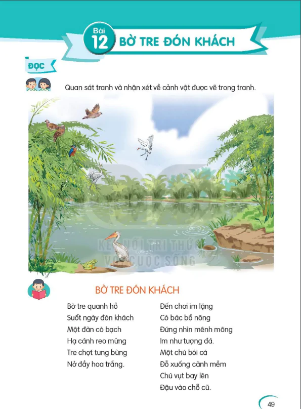 Bài 12: BỜ TRE ĐÓN KHÁCH