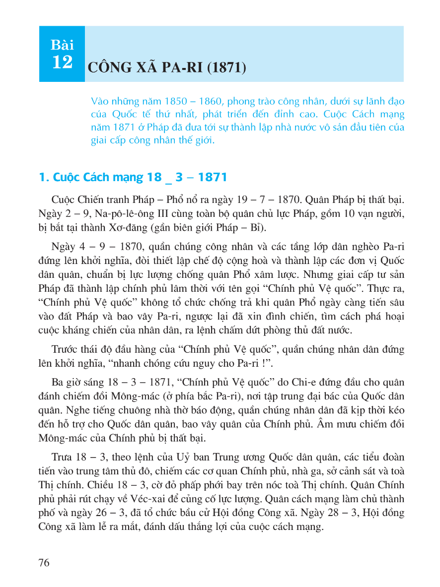 Bài 12: Công Xã Pa-ri (1871)