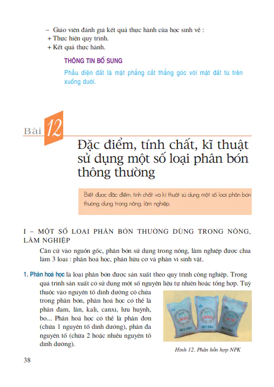 Bài 12: Đặc điểm, tính chất, kĩ thuật sử dụng một số loại phân bón thông thường