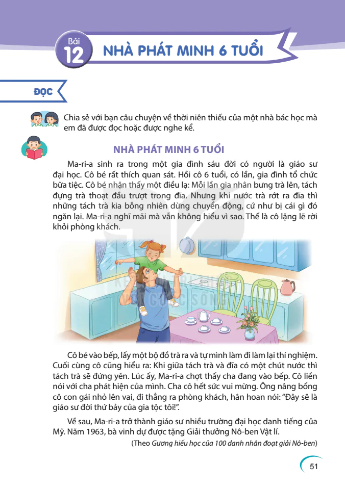 Bài 12: Nhà Phát Minh 6 Tuổi