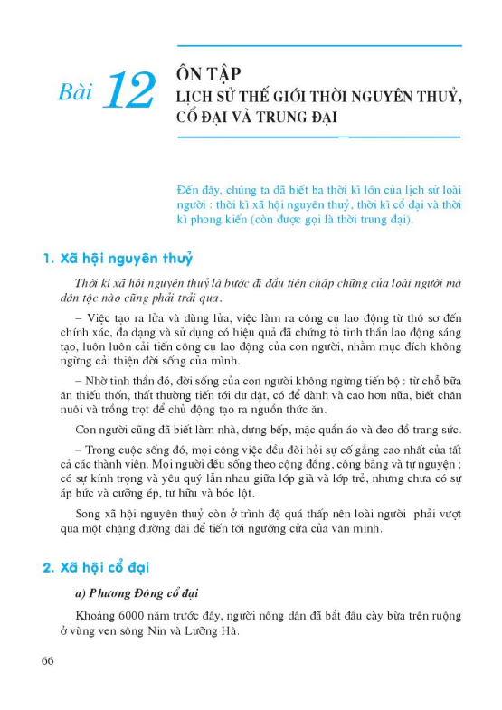 Bài 12: Ôn tập: Lịch sử thế giới thời nguyên thủy, cổ đại và trung đại