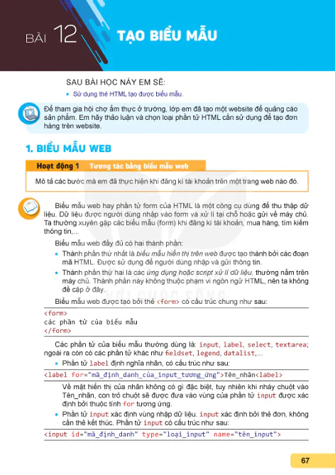 BÀI 12: TẠO BIỂU MẪU