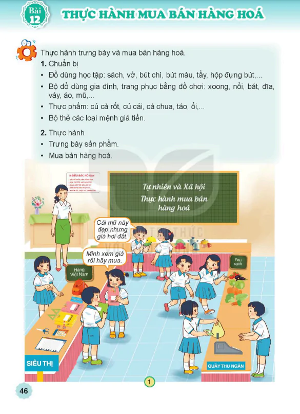 Bài 12: THỰC HÀNH MUA BÁN HÀNG HOÁ