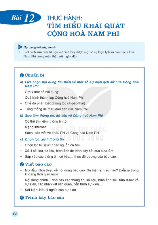 Bài 12: THỰC HÀNH:  TÌM HIỂU KHÁI QUÁT CỘNG HOÀ NAM PHI