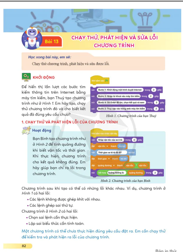 BÀI 13: CHẠY THỬ, PHÁT HIỆN VÀ SỬA LỖI CHƯƠNG TRÌNH