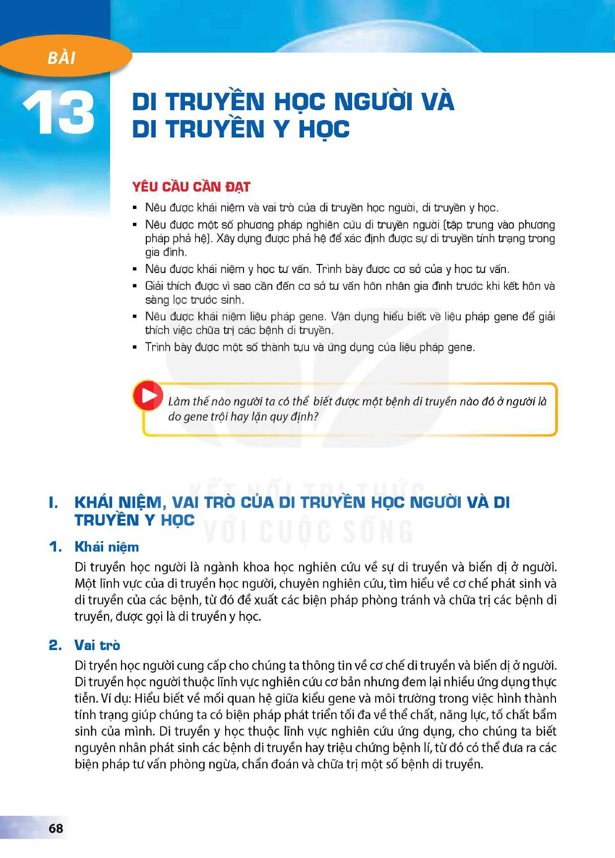 Bài 13: Di truyền học người và Di truyền y học
