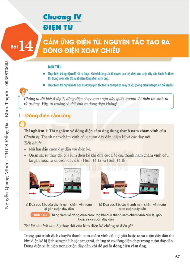 Bài 14. Cảm ứng điện từ. Nguyên tắc tạo ra dòng điện xoay chiều