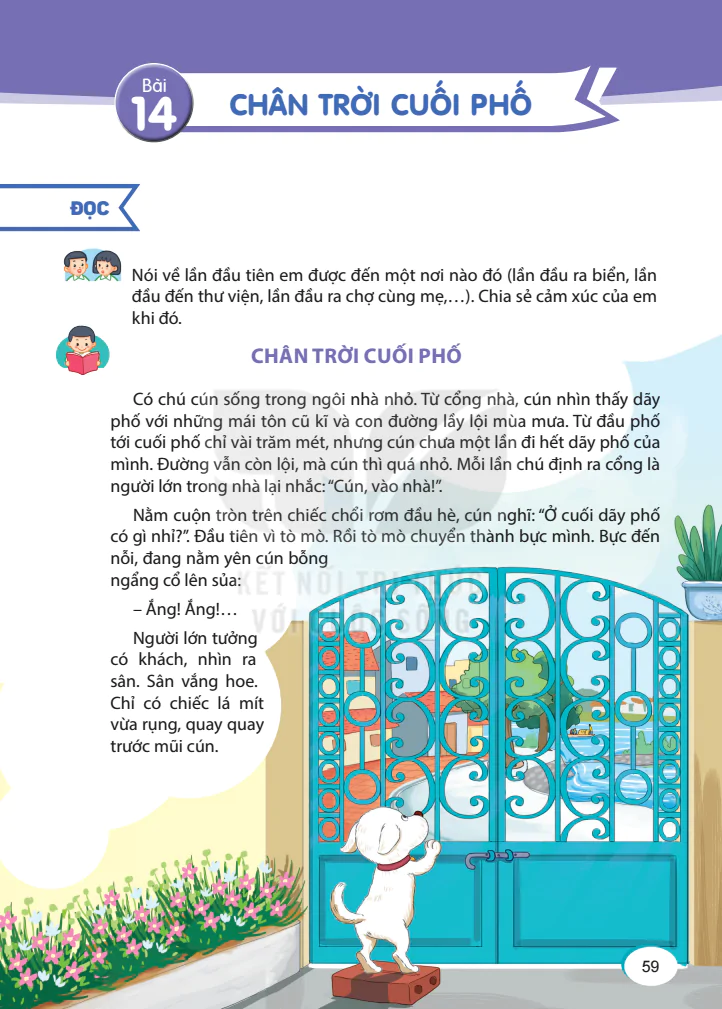 Bài 14: Chân Trời Cuối Phố